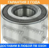 ��������� ��������� ������ Febest / DAC32730040M �������� 24 ��� DAC32730040M ����