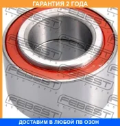 ��������� ��������� ������ Febest / DAC4380005045 �������� 24 ��� DAC4380005045 ����