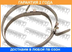 ����� �������� ���� ��������� ������������� Febest / Feclamp �������� 24 ��� 01107016170, 0800002, 0835055, 102127, 1025989000, 102645, 1322230, 15012...