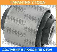 ����������� Febest / HAB018 HAB018 ����