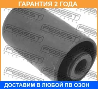 ����������� Febest / HAB042 �������� 24 ��� HAB042 ����