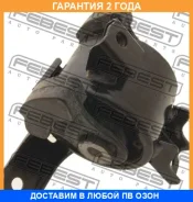 ������� ������� ��������� Febest / Hmfitrr �������� 24 ��� 00X15865, 00X15866, 0312GDLH, 06500SAA305, 100A15653, 100A15654, 105409, 13J1306, 14J1142...