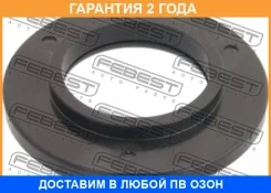 ��������� ����� ��������� ������������ Febest / MB004 �������� 24 ��� MB004 ����