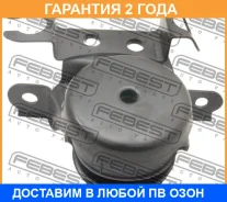 ������� ��������� ����� Febest / Mzmeplh �������� 24 ��� 00X15860, 0512EPLH, 100A15648, 105057, 125CE2481, 14A2832, 2518014SX, 4712041L, 4RKF55582, 51...