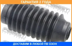 ������� ��������� ������������ Febest / Mzshbepf �������� 24 ��� 0440414, 1171053SX, 130063, 16J1272, 4924051, BPK307, CS25010, DEPP253, EC01340A5A, E...