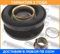��������� ��������� ���������� ���� Febest / NCB001 NCB001 ����