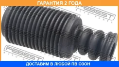 ������� ��������� ������������ Febest / Nshbn15F �������� 24 ��� NSHBN15F ����