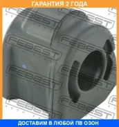 ������ Febest / SSBS13F SSBS13F ����