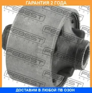 ����������� Febest / TAB045 �������� 24 ��� TAB045 ����