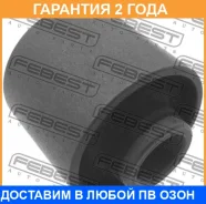 ����������� Febest / TAB196 �������� 24 ��� TAB196 ����