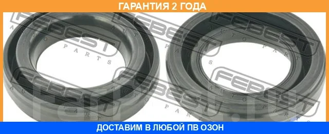 ������ �������������� �������� ������� Febest / TCP003PCS2 TCP003PCS2 ����