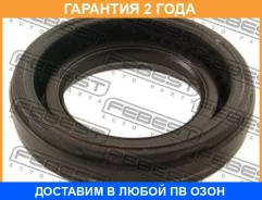 ������ �������������� �������� ������� Febest / TCP003PCS2 �������� 24 ��� TCP003PCS2 ����