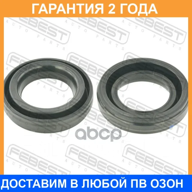 ������ �������������� �������� ������� Febest / TCP003PCS2 TCP003PCS2 ����