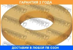 ����� �������� ���������� Febest / TSD001 �������� 24 ��� TSD001 ����