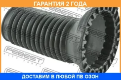 ������� ��������� ������������ Febest / TSHB007 TSHB007 ����