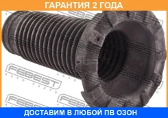 ������� ��������� ������������ Febest / Tshbacu30F �������� 24 ��� TSHBACU30F ����