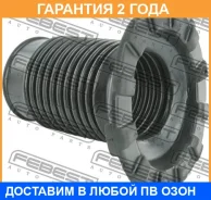 ������� ��������� ������������ (�� ���� �������) Febest / Tshbmcv20F �������� 24 ��� TSHBMCV20F ����