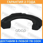��������� �������� ������� ������ Febest / Tsiasv70LOWF TSIASV70LOWF ����