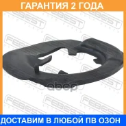 ��������� �������� ������� ������ Febest / Tsizze150LOWF �������� 24 ��� TSIZZE150LOWF ����