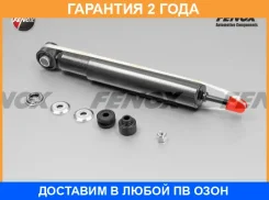 ����������� ������, �/����� Fenox / A22138 �������� 24 ��� A22138 ����