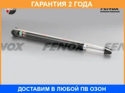 ����������� Fenox / A22082 �������� 24 ��� A22082 ����