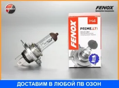 ����� ���������� H4 (12V, 60/55W P43t) Fenox / BH1200 BH1200 ����