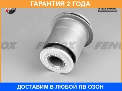 ����������� Fenox / CAB10078 �������� 24 ��� CAB10078 ����