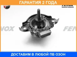 ����� ��������� ���� Fenox / FEM0133 �������� 24 ��� FEM0133 ����