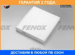 �������� ������ Fenox / FCS105 �������� 24 ��� FCS105 ����