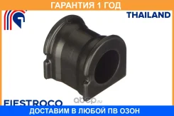 ������ Fiestroco / 10J1012 �������� 12 ��� 10J1012 ����