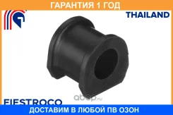 ������ Fiestroco / 10J1057 �������� 12 ��� 10J1057 ����