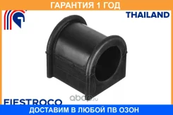 ������ Fiestroco / 10J1160 �������� 12 ��� 10J1160 ����