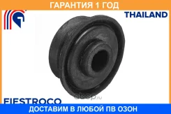 ������ Fiestroco / 10J1188 �������� 12 ��� 10J1188 ����