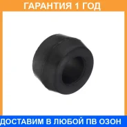 ������ Fiestroco / 10J1228 �������� 12 ��� 10J1228 ����