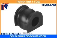 ������ Fiestroco / 10J3580 �������� 12 ��� 10J3580 ����