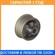 ����������� Fiestroco / 11J1042 �������� 12 ��� 11J1042 ����