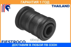 ����������� Fiestroco / 11J1026 �������� 12 ��� 11J1026 ����