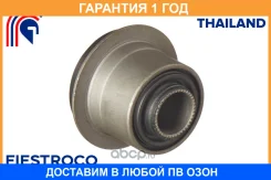 ����������� Fiestroco / 11J1018 �������� 12 ��� 11J1018 ����
