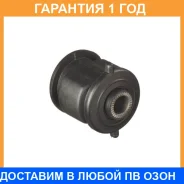 ����������� Fiestroco / 11J1056 11J1056 ����