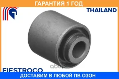 ����������� Fiestroco / 11J1007 �������� 12 ��� 11J1007 ����