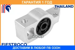 ���������� � ����������� Fiestroco / 11G5208 �������� 12 ��� 11G5208 ����