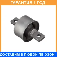 ����������� Fiestroco / 11J1179 �������� 12 ��� 11J1179 ����