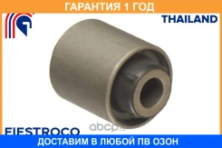 ����������� Fiestroco / 11J1148 �������� 12 ��� 11J1148 ����
