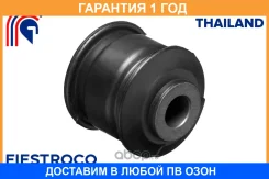 ����������� Fiestroco / 11J1158 �������� 12 ��� 11J1158 ����