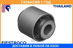 ����������� Fiestroco / 11J1136 �������� 12 ��� 11J1136 ����