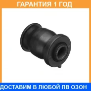 ����������� Fiestroco / 11J1204 �������� 12 ��� 11J1204 ����