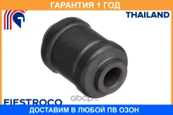 ����������� Fiestroco / 11J1182 �������� 12 ��� 11J1182 ����