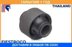 ����������� Fiestroco / 11J1213 �������� 12 ��� 11J1213 ����