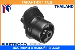 ����������� Fiestroco / 11J1226 �������� 12 ��� 11J1226 ����