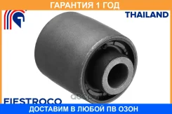 ����������� Fiestroco / 11J1321 �������� 12 ��� 11J1321 ����